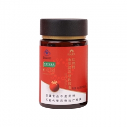 新域陽光紅墺牌番茄提取物軟膠囊